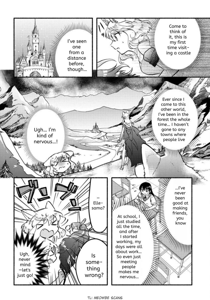 I Became the Beloved Child of Winter Fenrir: A Story of Being Healed From Despair Chapter 26 - Page 6