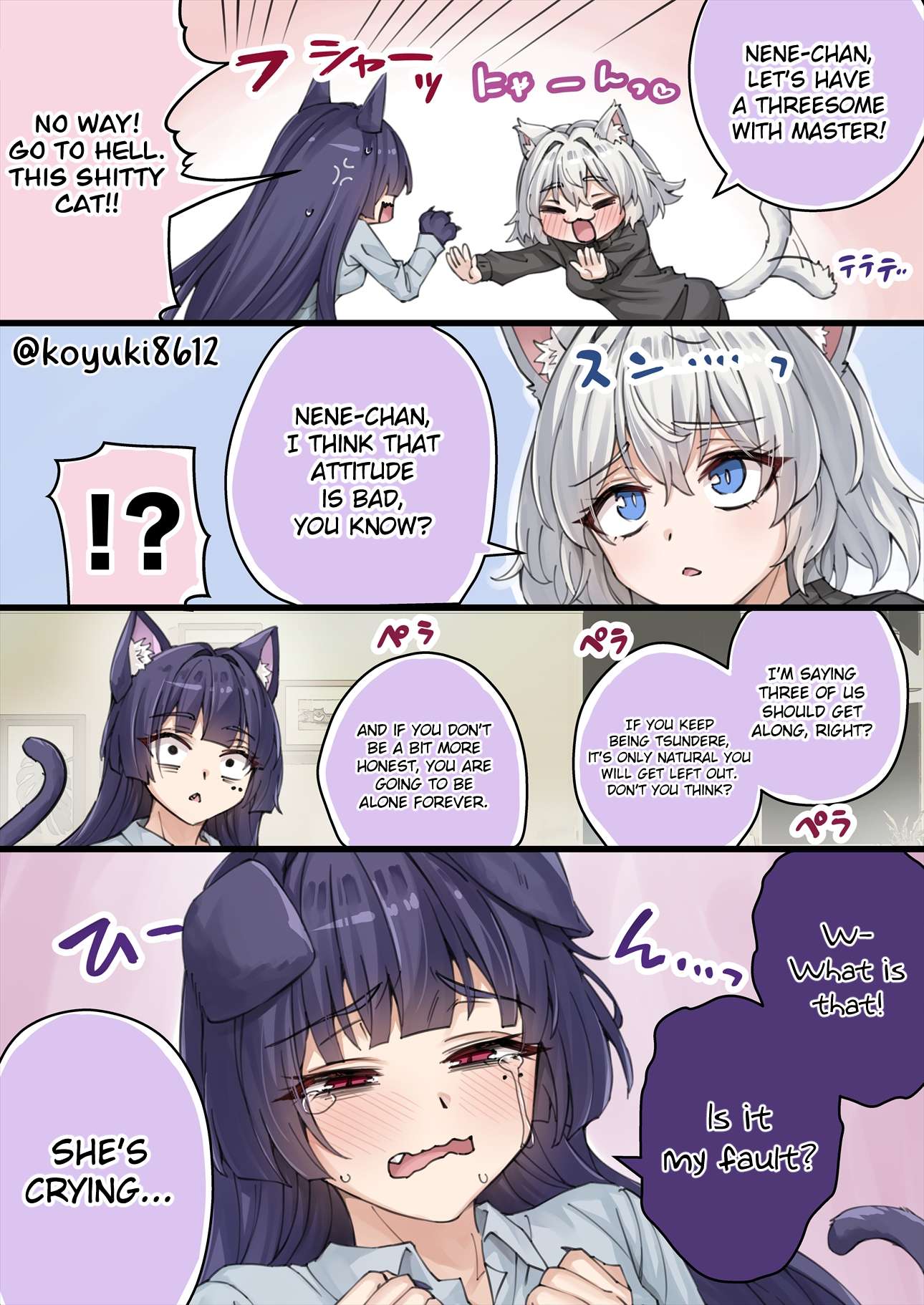 The Yandere Pet Cat Is Overly Domineering Chapter 46 - Page 1