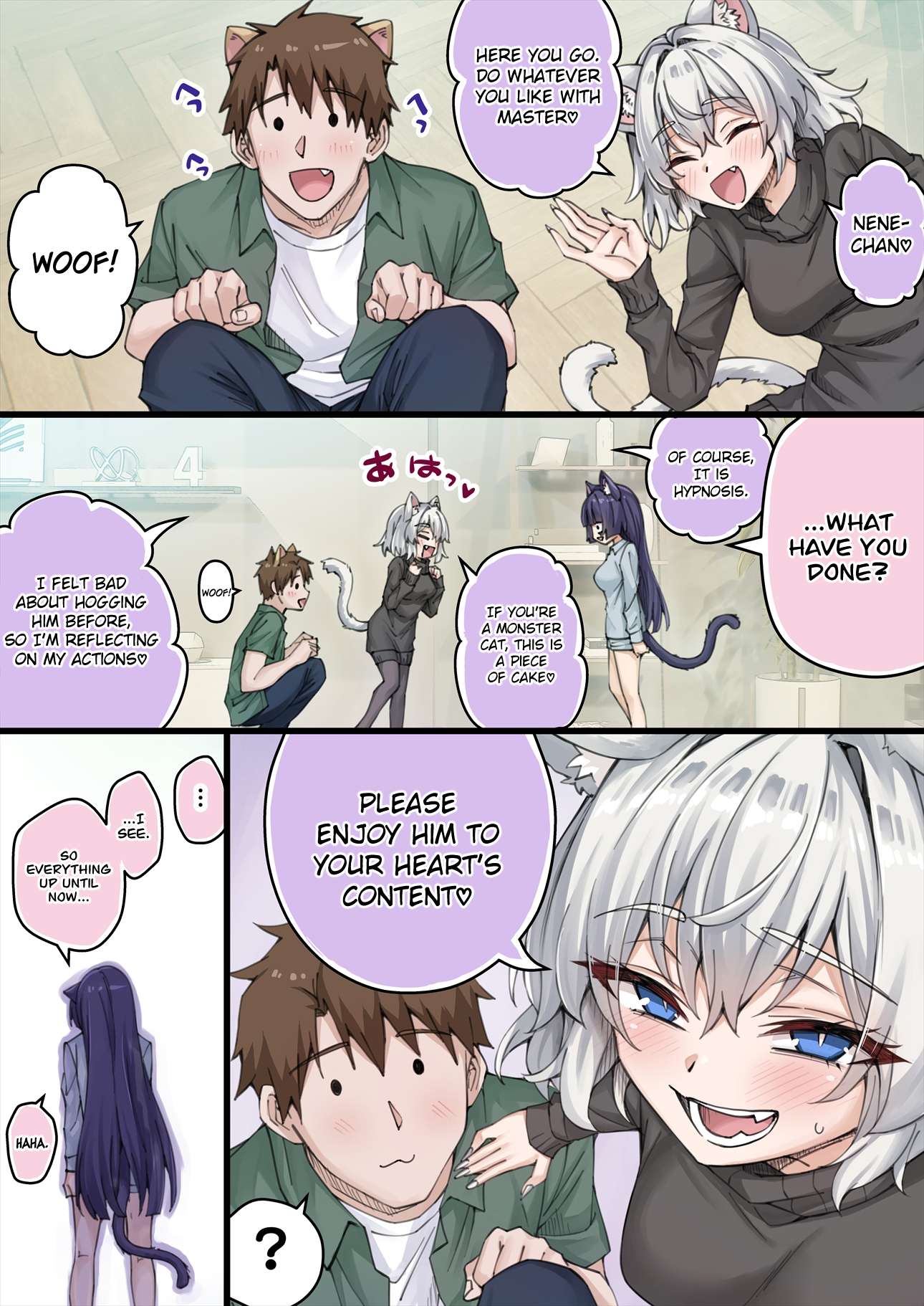 The Yandere Pet Cat Is Overly Domineering Chapter 47 - Page 1