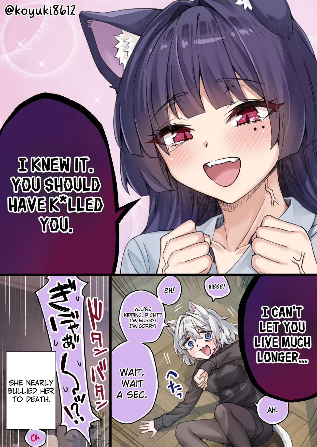 The Yandere Pet Cat Is Overly Domineering Chapter 47 - Page 2