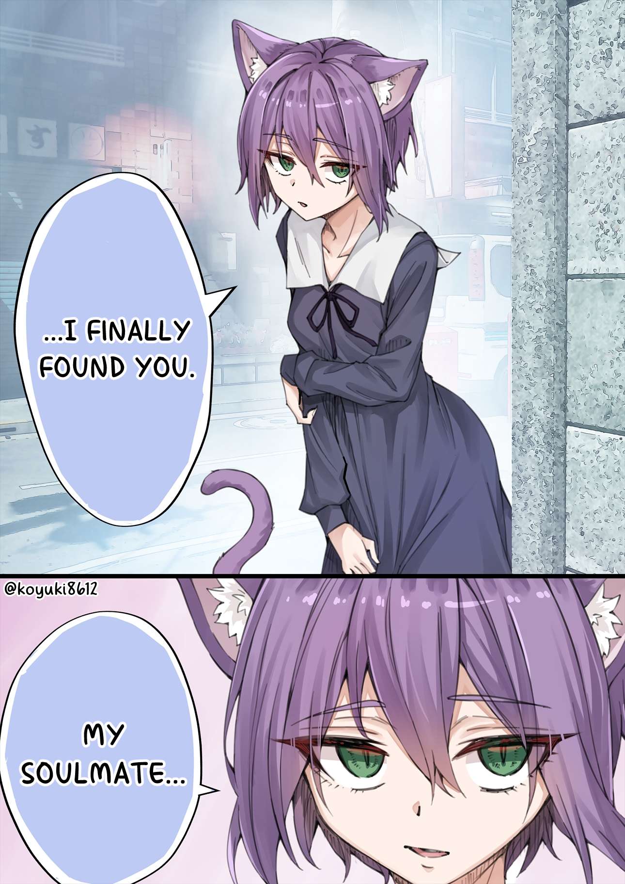 The Yandere Pet Cat Is Overly Domineering Chapter 51 - Page 2