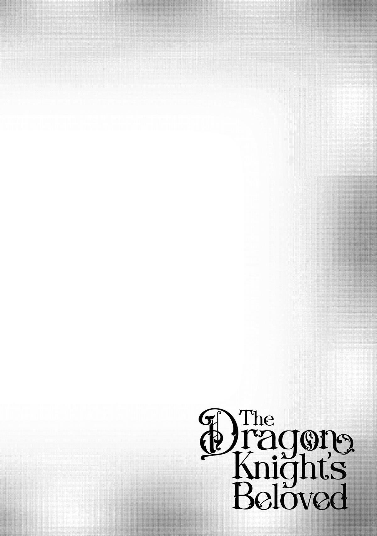 The Dragon Knight’s Beloved Chapter 51 - Page 26