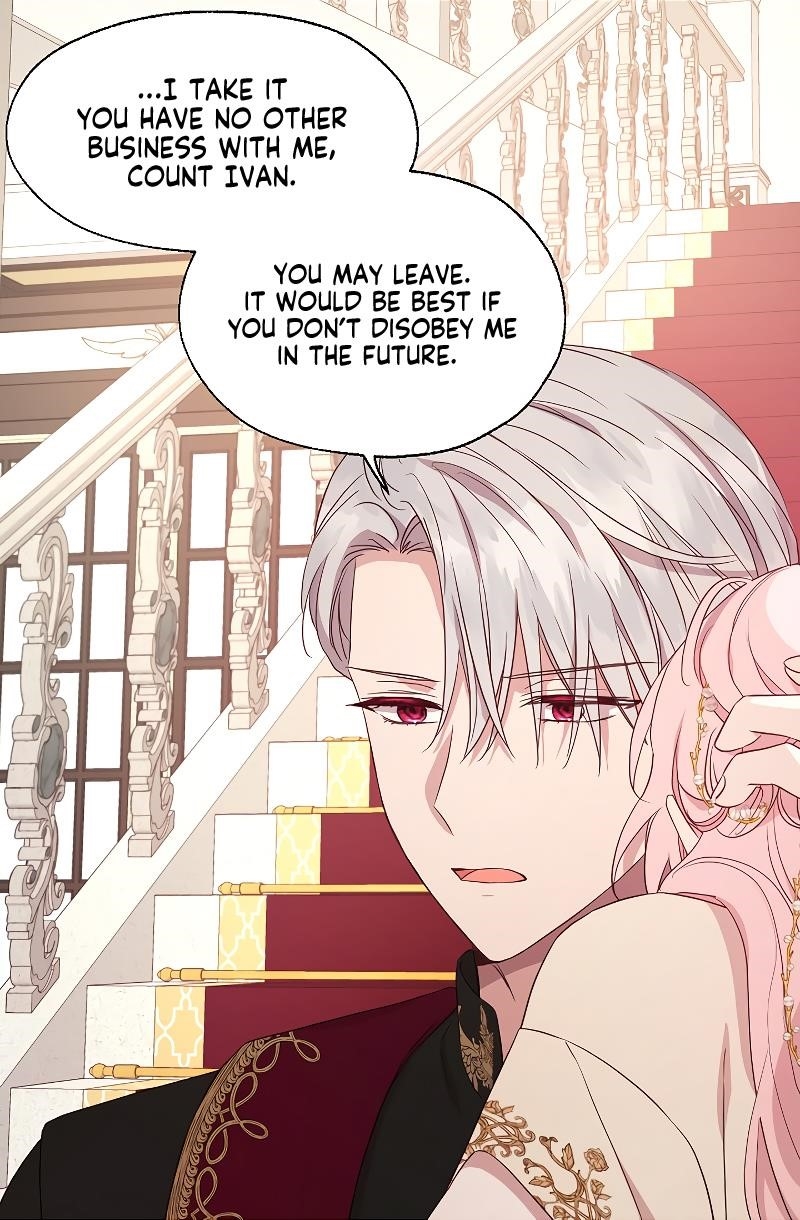 Seduce the Villain’s Father Chapter 45 - Page 25