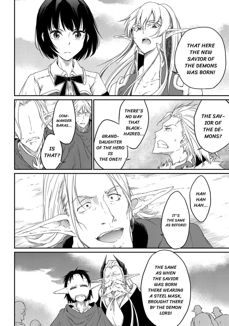 The Hero’s Granddaughter and the Demon King’s Daughter Chapter 31 - Page 14