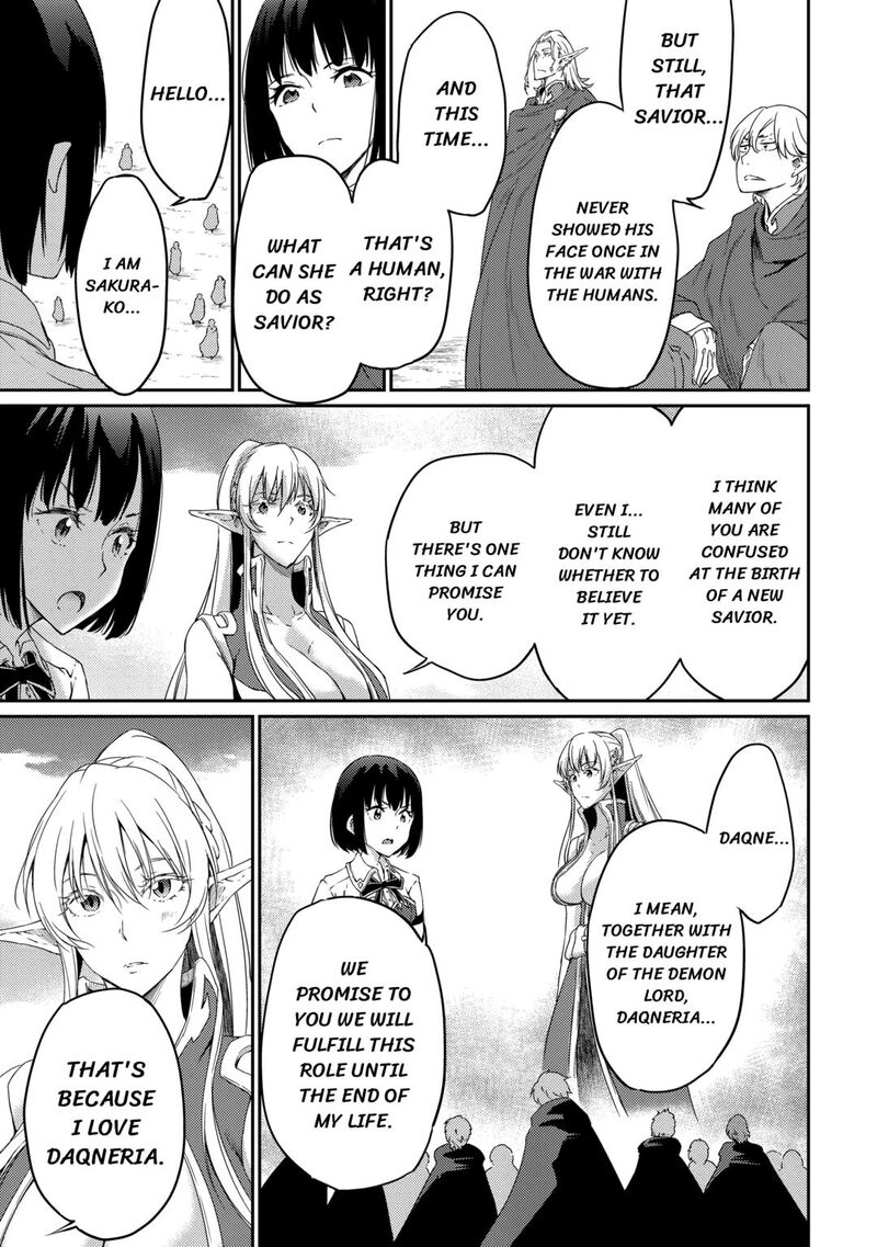 The Hero’s Granddaughter and the Demon King’s Daughter Chapter 31 - Page 15