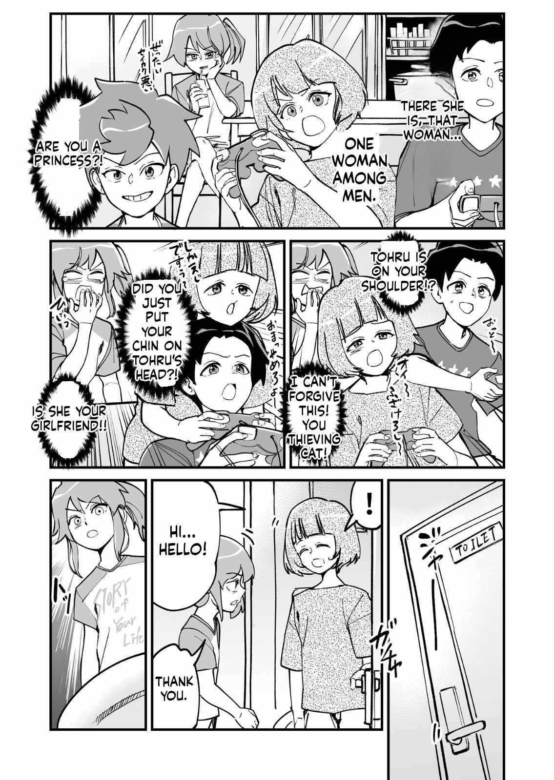 Tsuyokute New Game na Rabukome Chapter 65 - Page 7