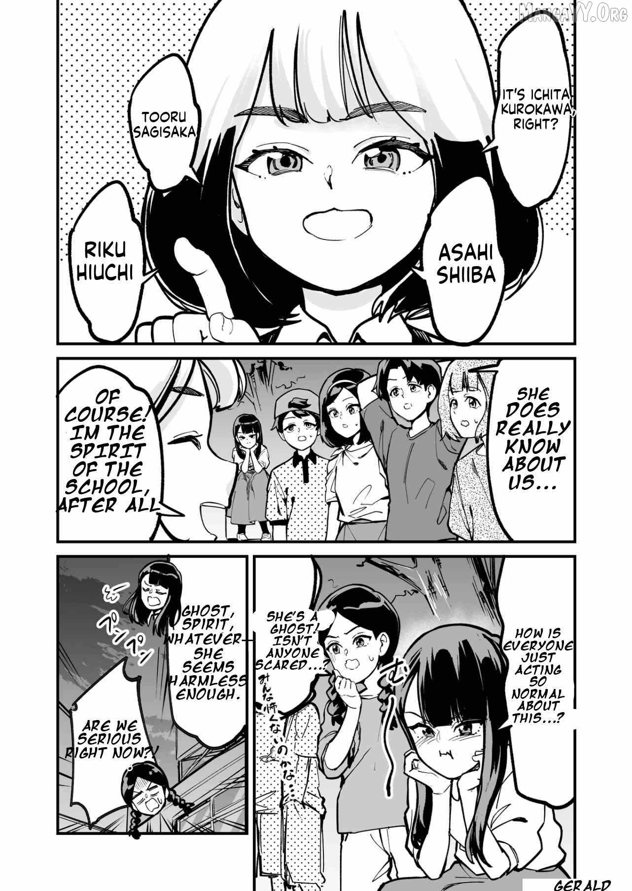 Tsuyokute New Game na Rabukome Chapter 71 - Page 1