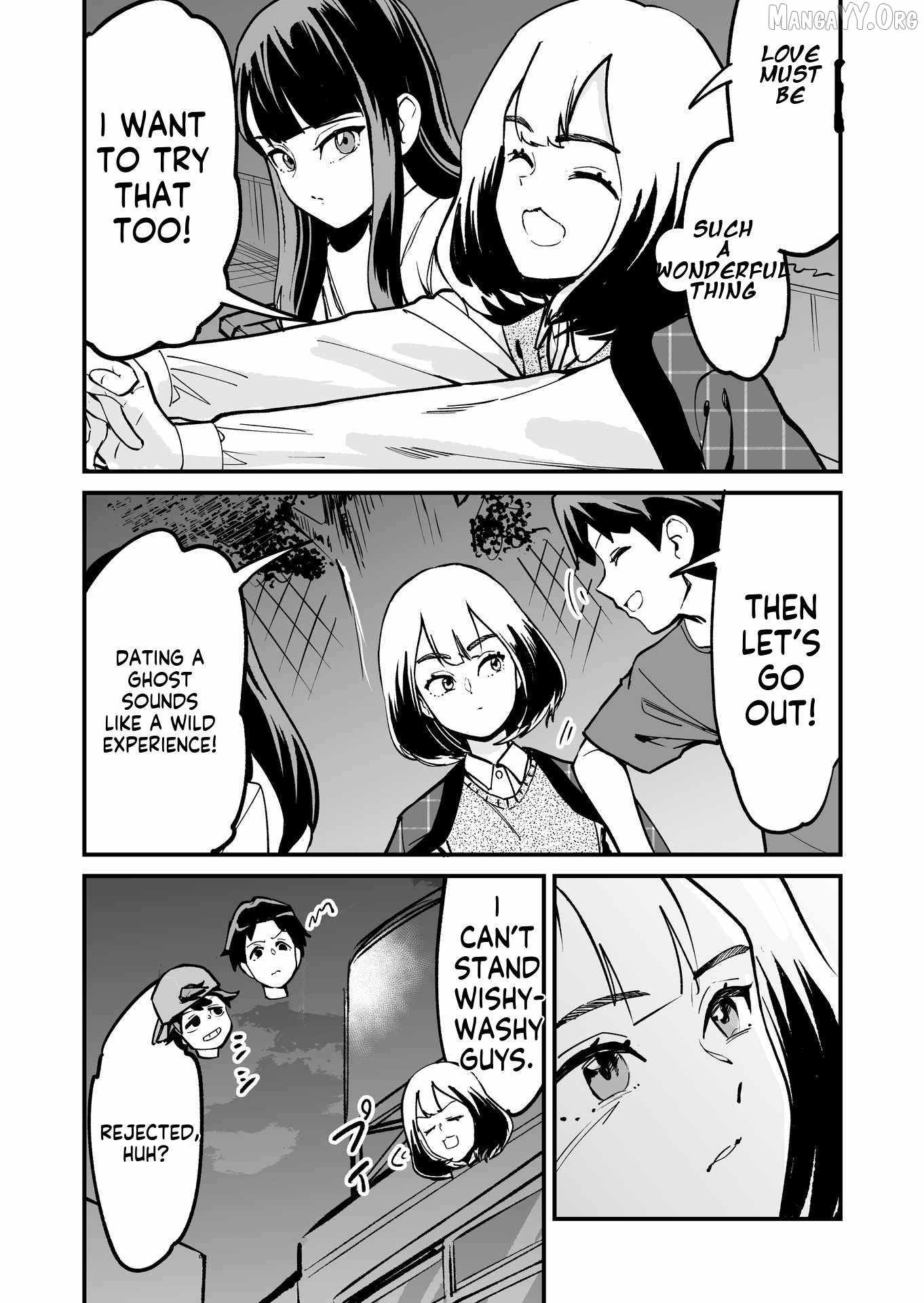 Tsuyokute New Game na Rabukome Chapter 71 - Page 3