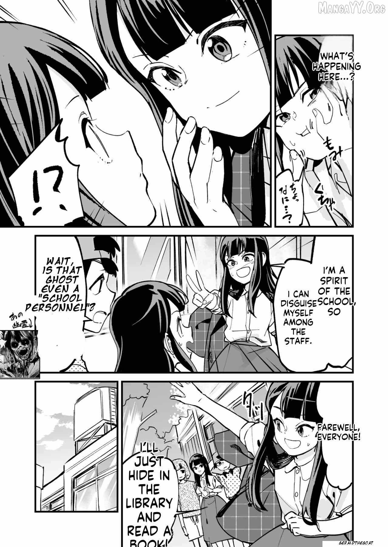 Tsuyokute New Game na Rabukome Chapter 72 - Page 2