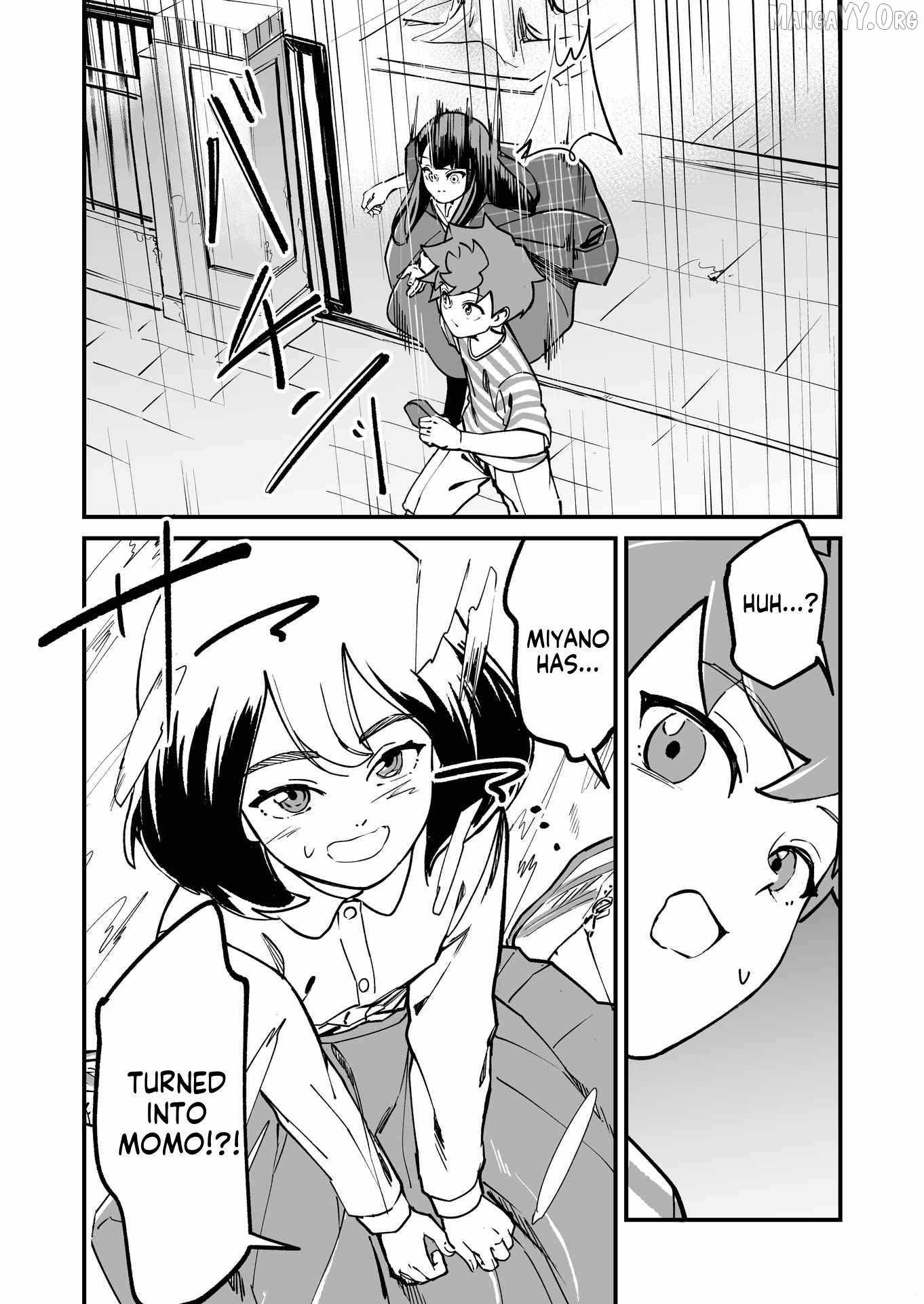 Tsuyokute New Game na Rabukome Chapter 72 - Page 6