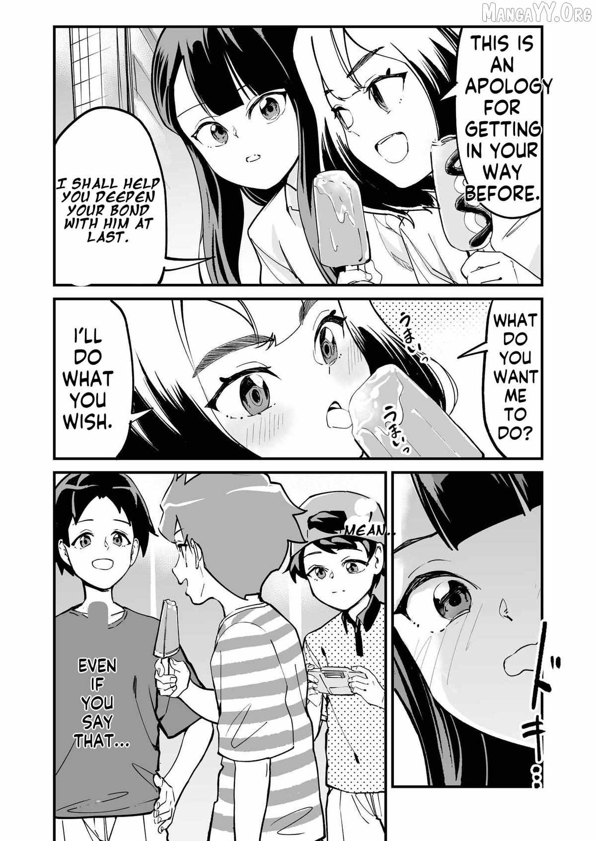 Tsuyokute New Game na Rabukome Chapter 73 - Page 3