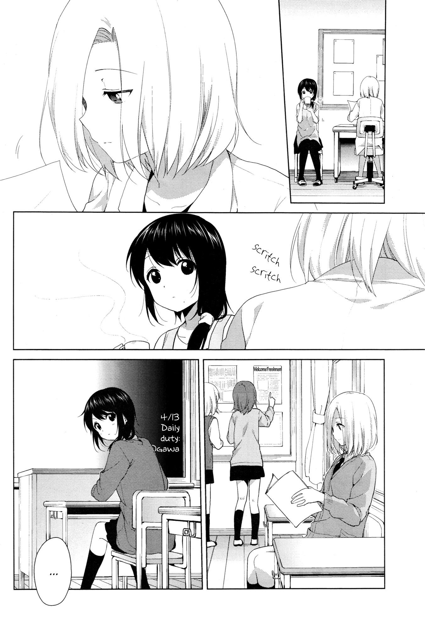 Yuru Yuri Chapter 101 - Page 4