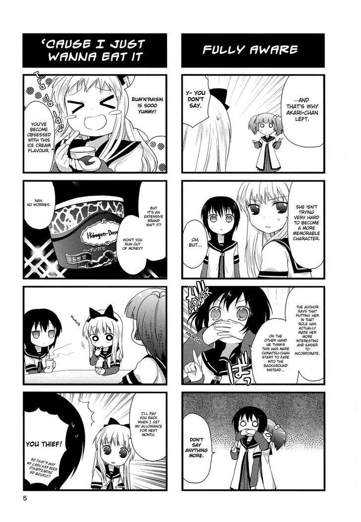 Yuru Yuri Chapter 17.5 - Page 4