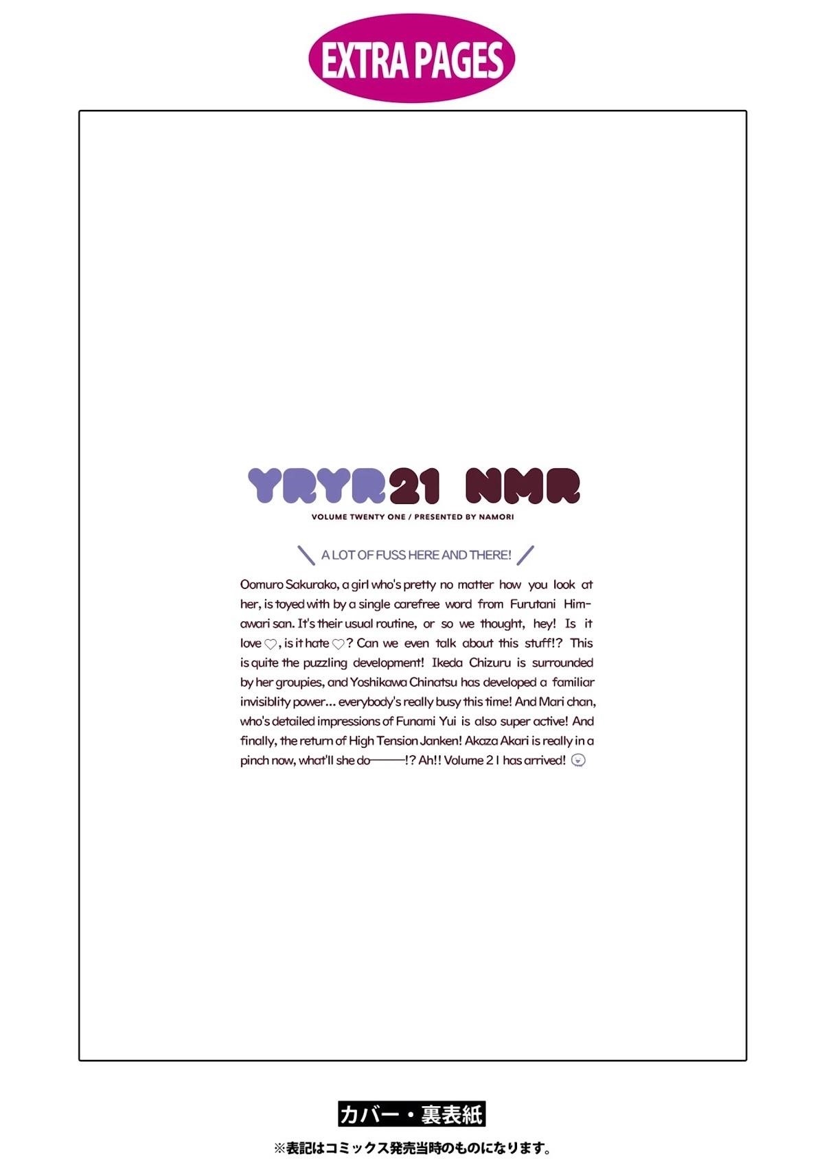 Yuru Yuri Chapter 178 - Page 21