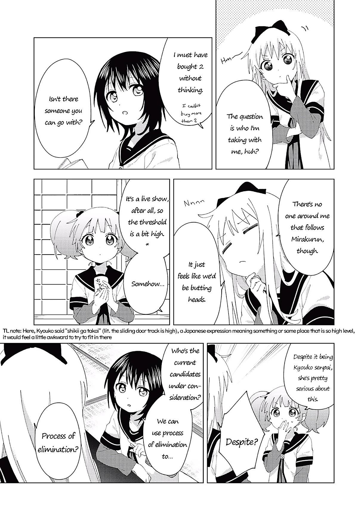Yuru Yuri Chapter 179 - Page 5