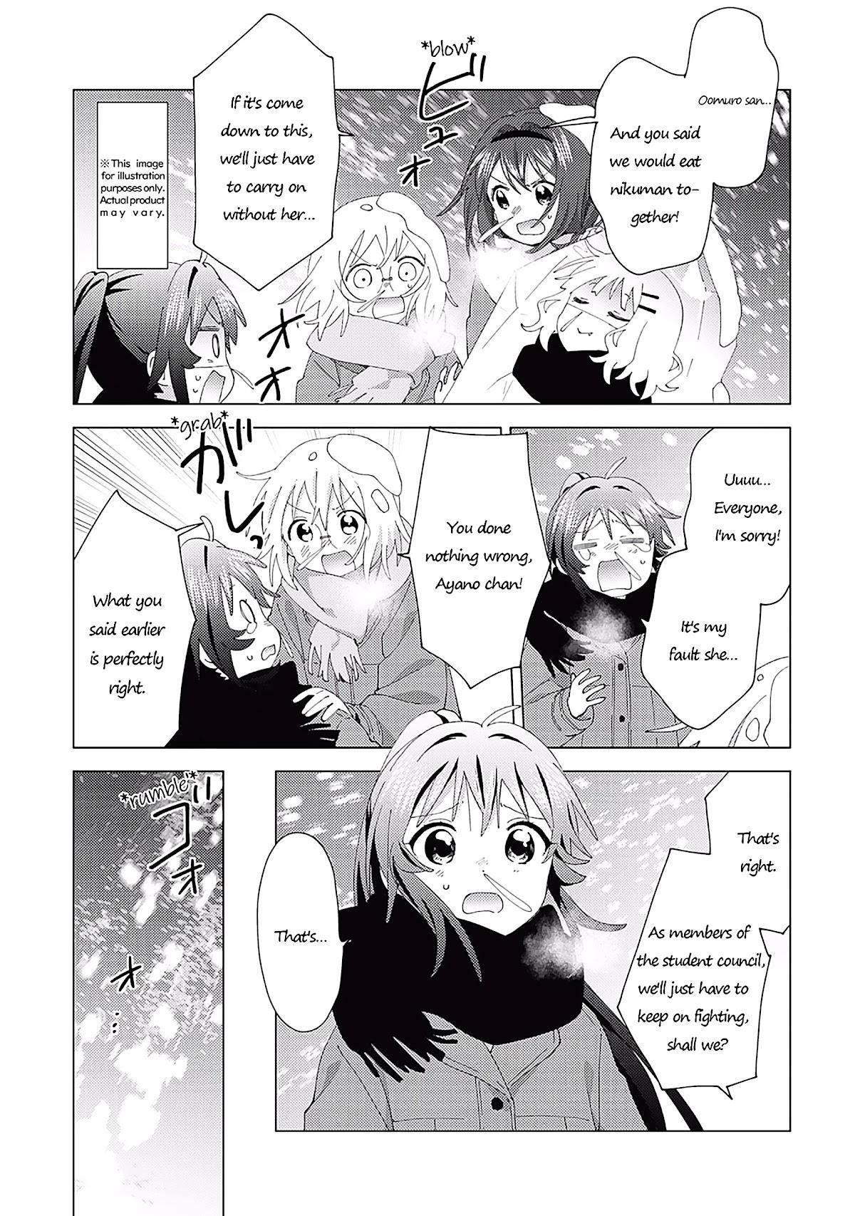 Yuru Yuri Chapter 181 - Page 7