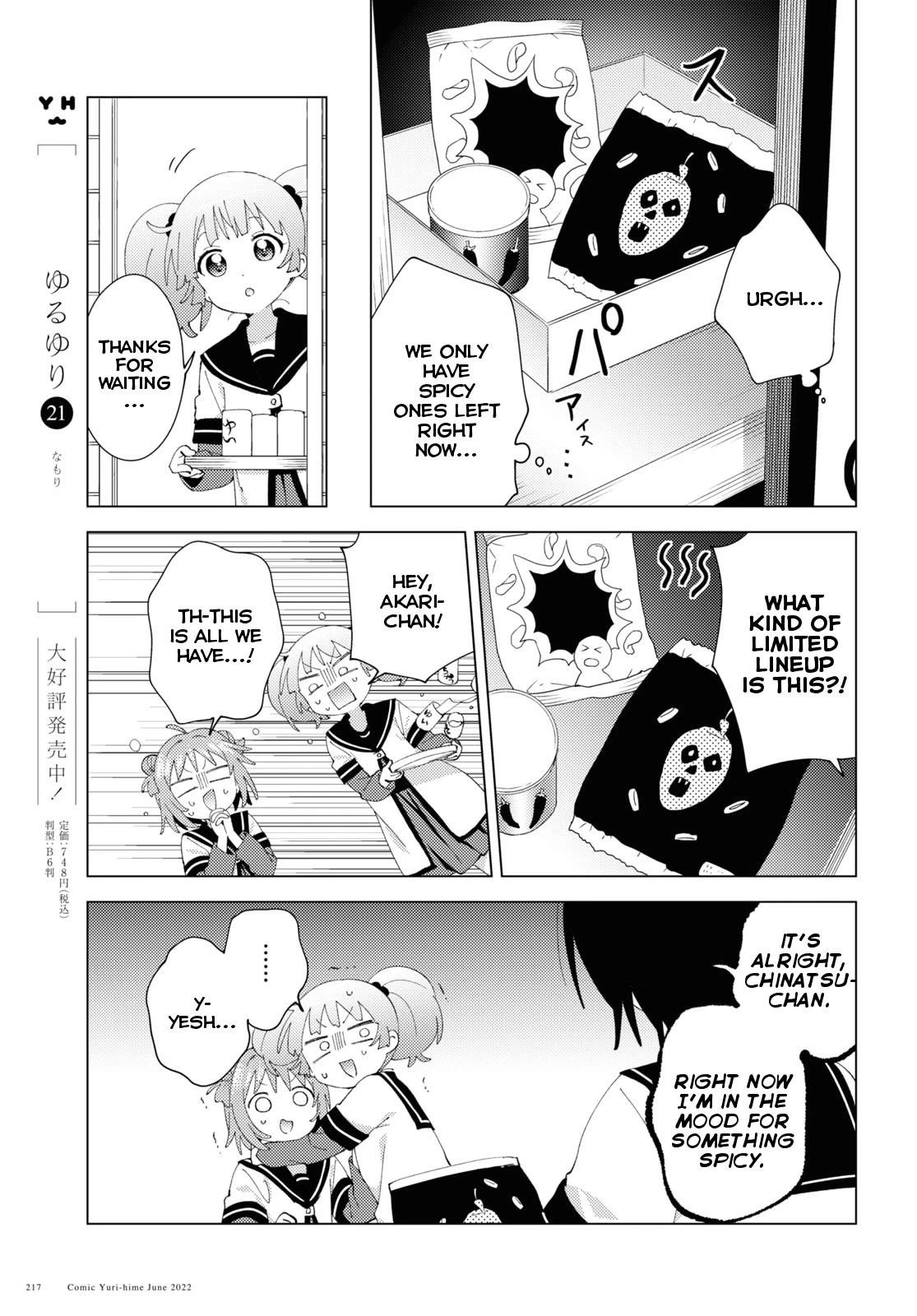 Yuru Yuri Chapter 185 - Page 5