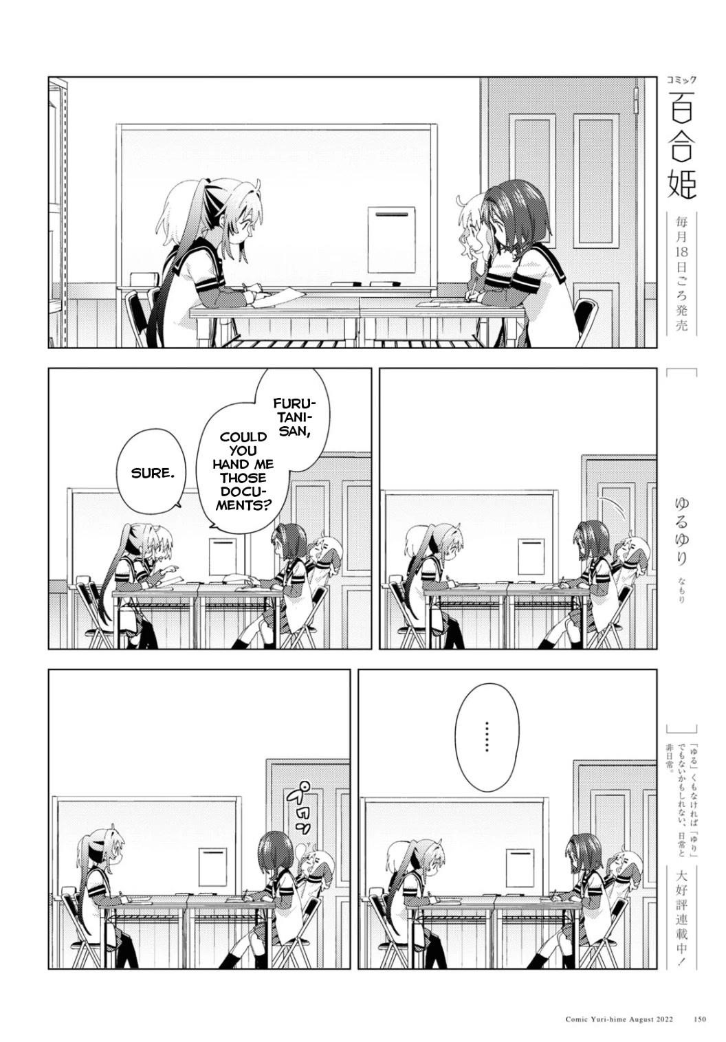 Yuru Yuri Chapter 187 - Page 2