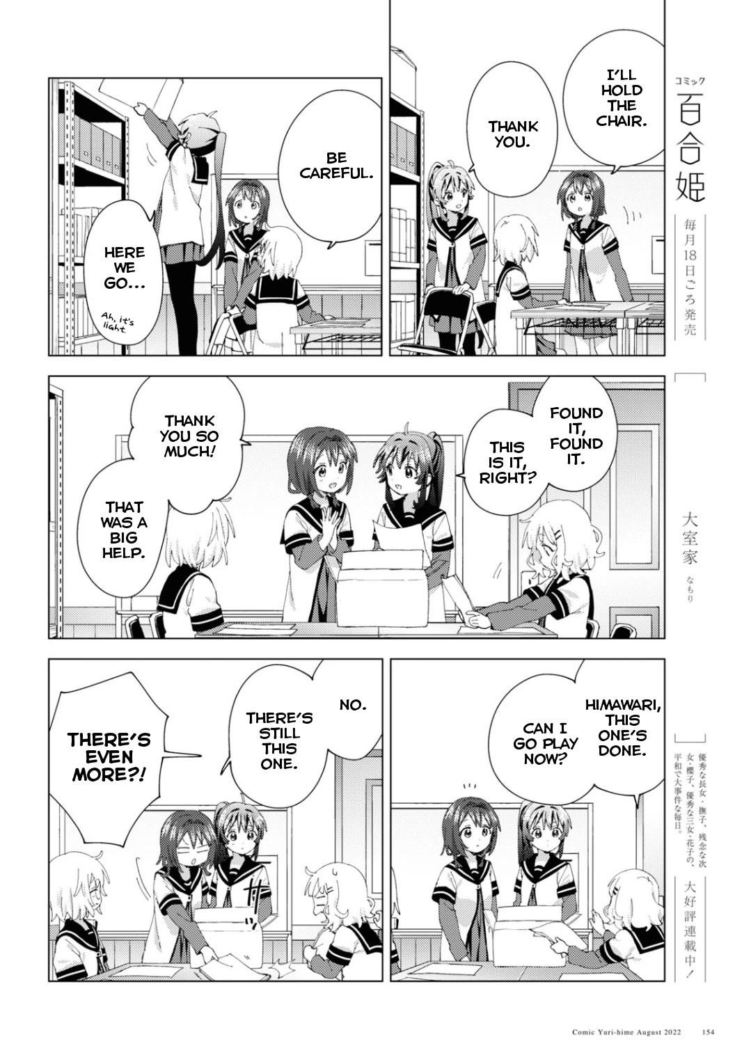Yuru Yuri Chapter 187 - Page 6