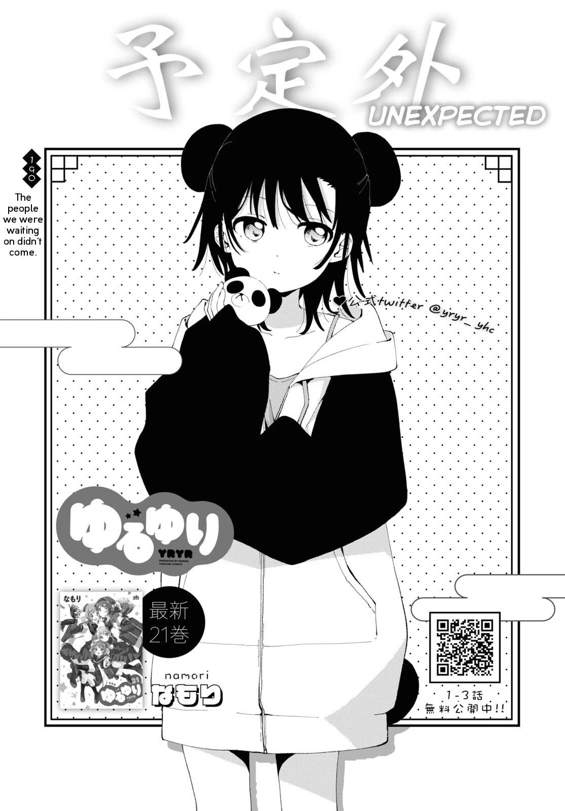 Yuru Yuri Chapter 190 - Page 1
