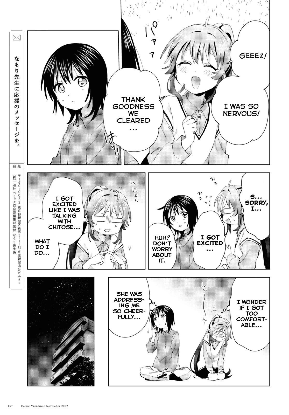 Yuru Yuri Chapter 190 - Page 9