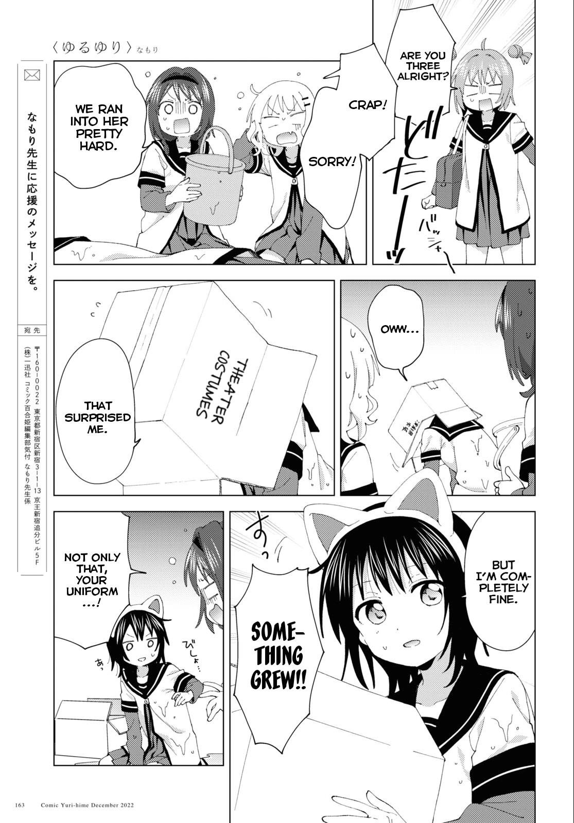 Yuru Yuri Chapter 191 - Page 11