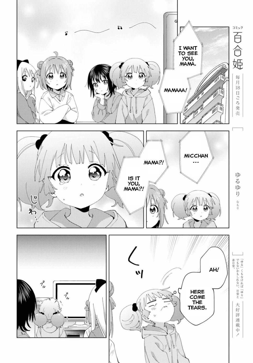 Yuru Yuri Chapter 194 - Page 2