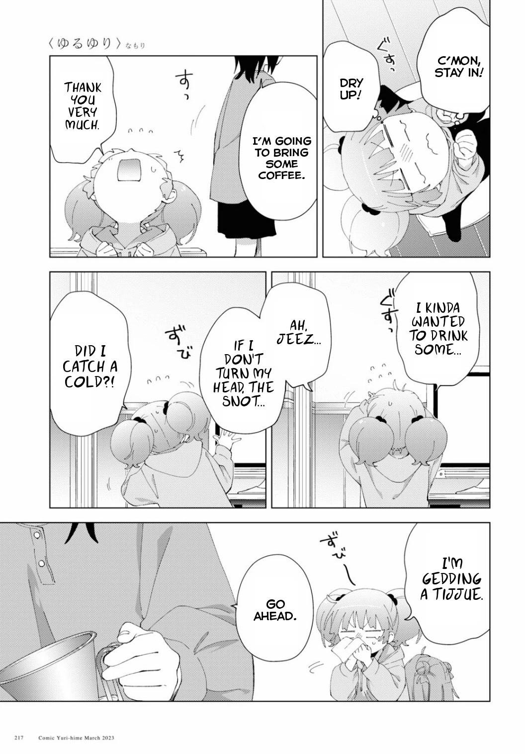 Yuru Yuri Chapter 194 - Page 3