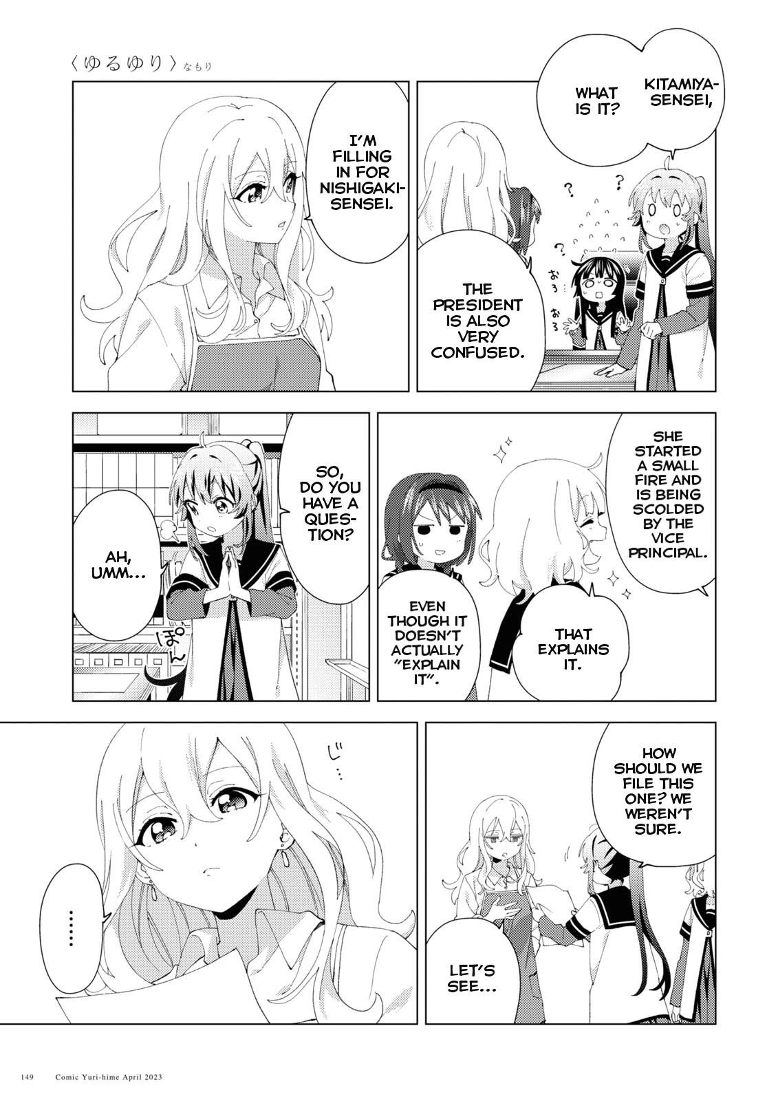 Yuru Yuri Chapter 195 - Page 3