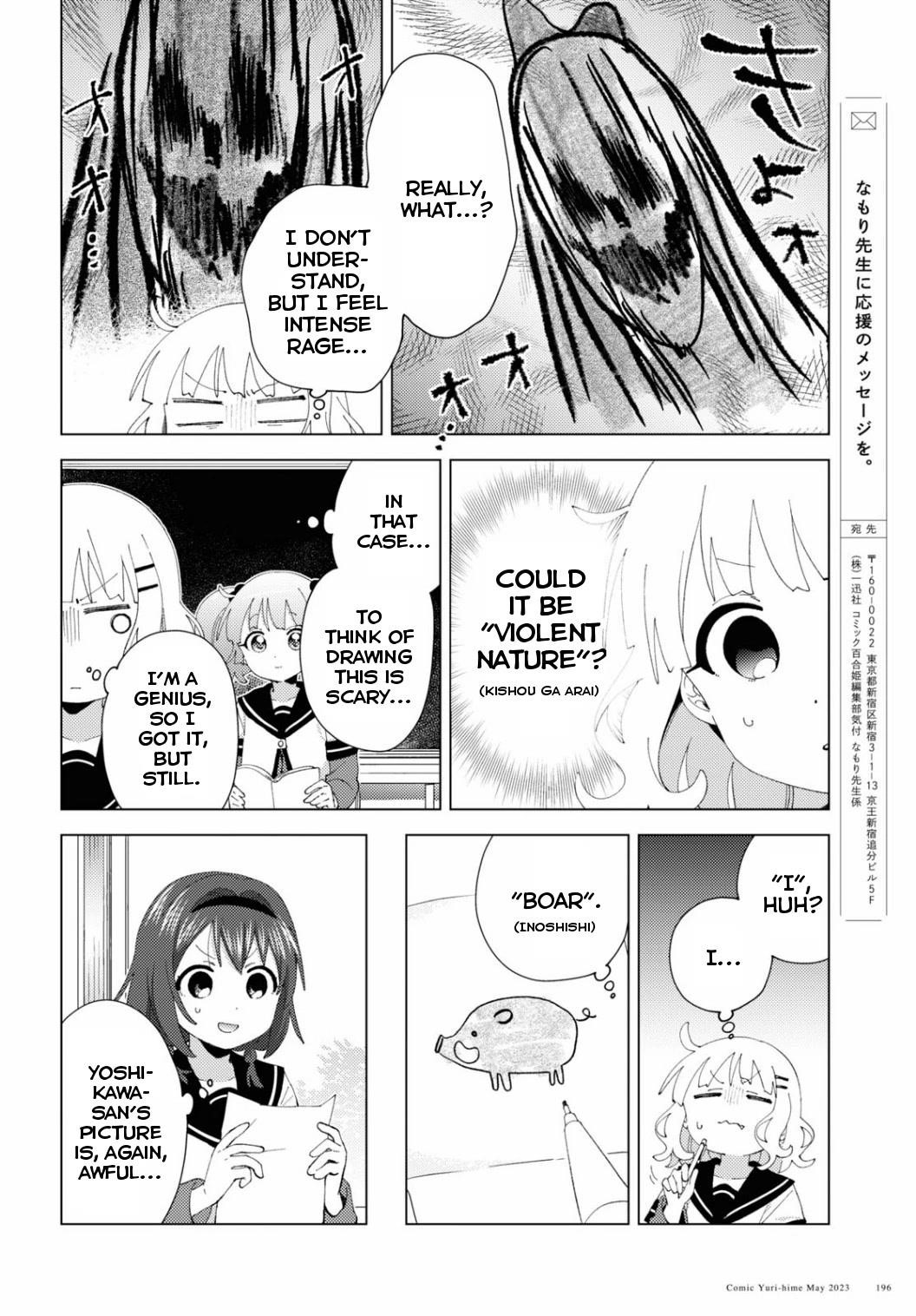 Yuru Yuri Chapter 196 - Page 10