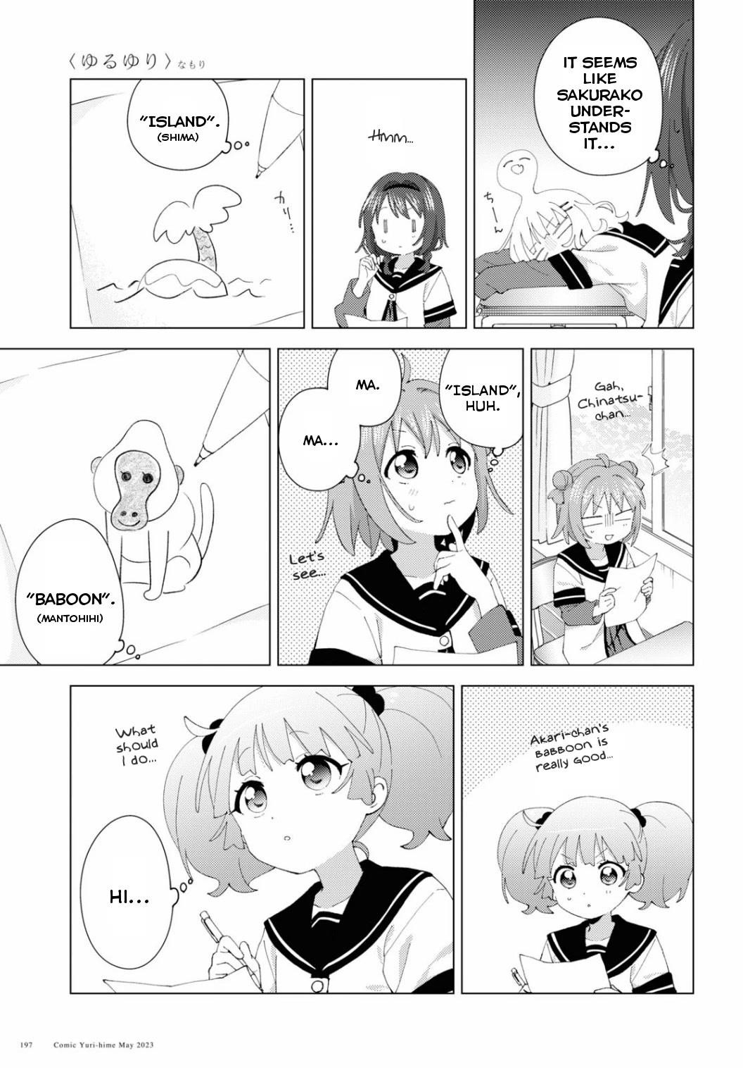 Yuru Yuri Chapter 196 - Page 11