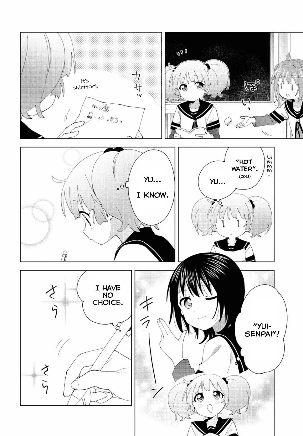 Yuru Yuri Chapter 196 - Page 4