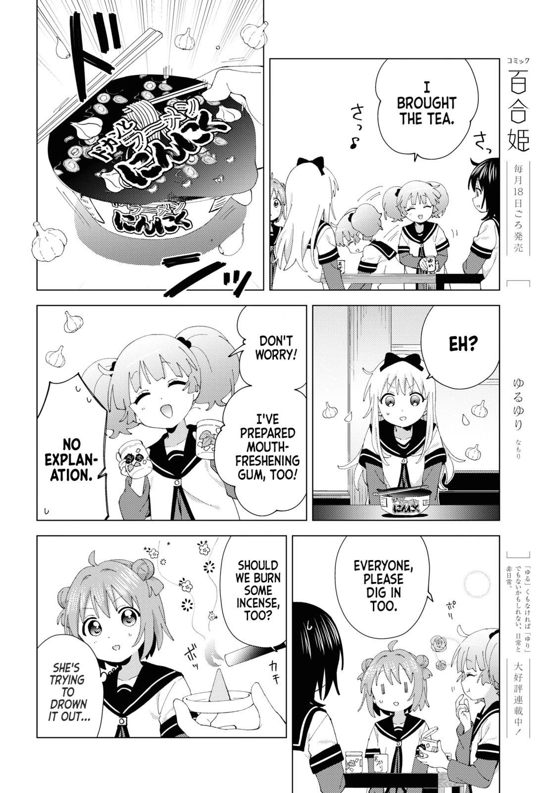 Yuru Yuri Chapter 197 - Page 4