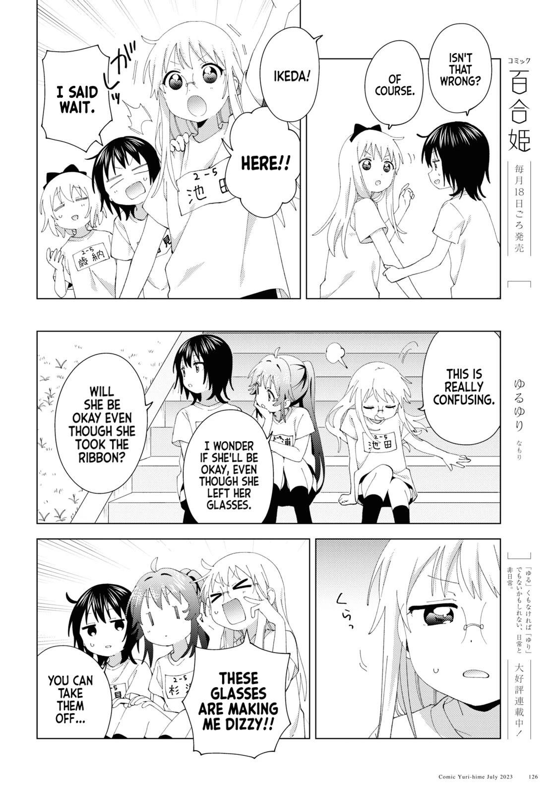 Yuru Yuri Chapter 198 - Page 4