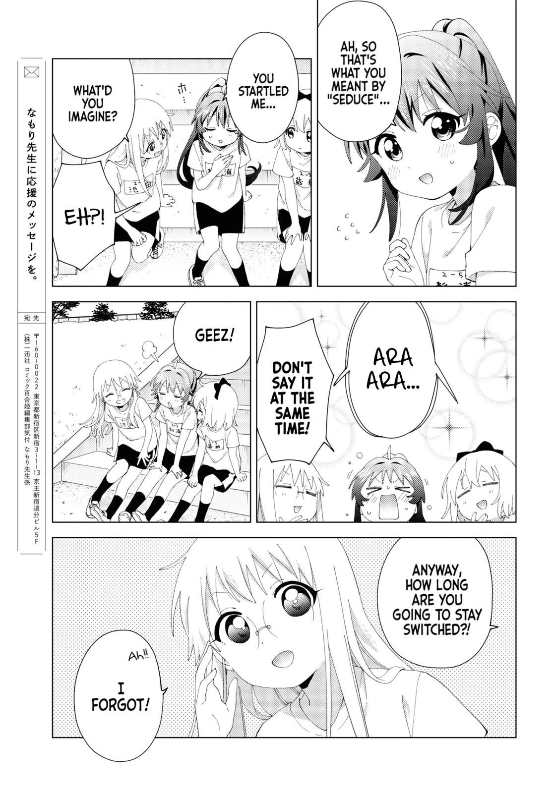 Yuru Yuri Chapter 198 - Page 9