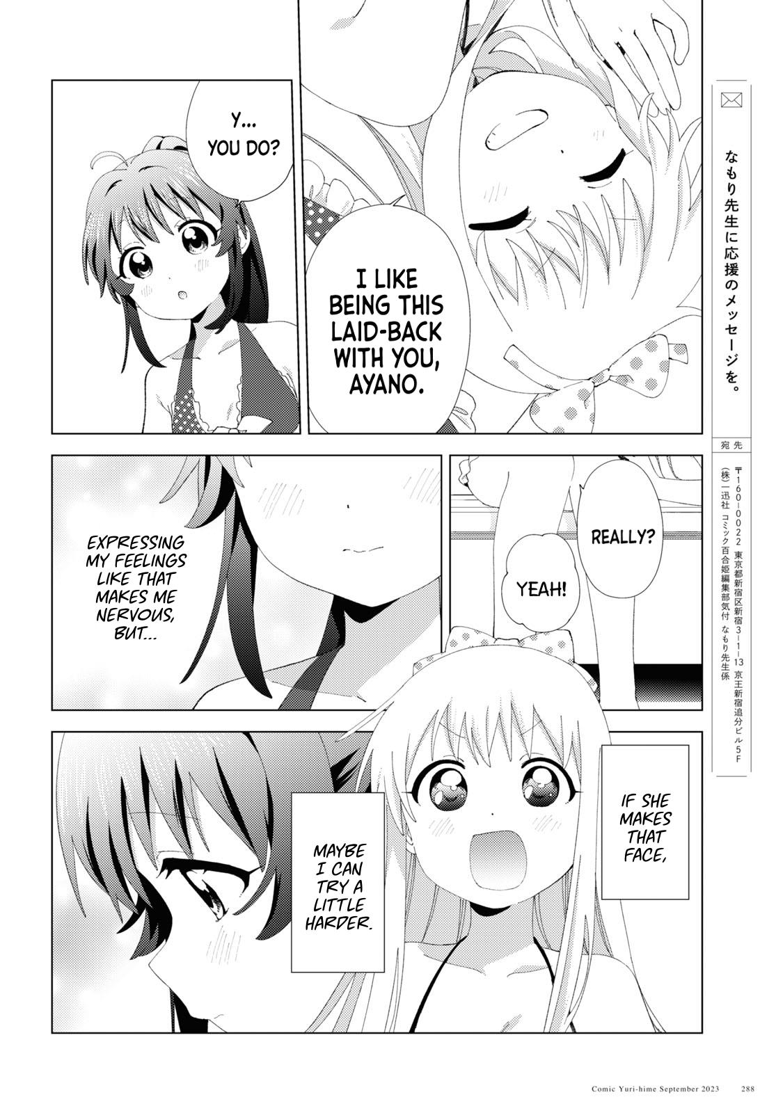 Yuru Yuri Chapter 200 - Page 10