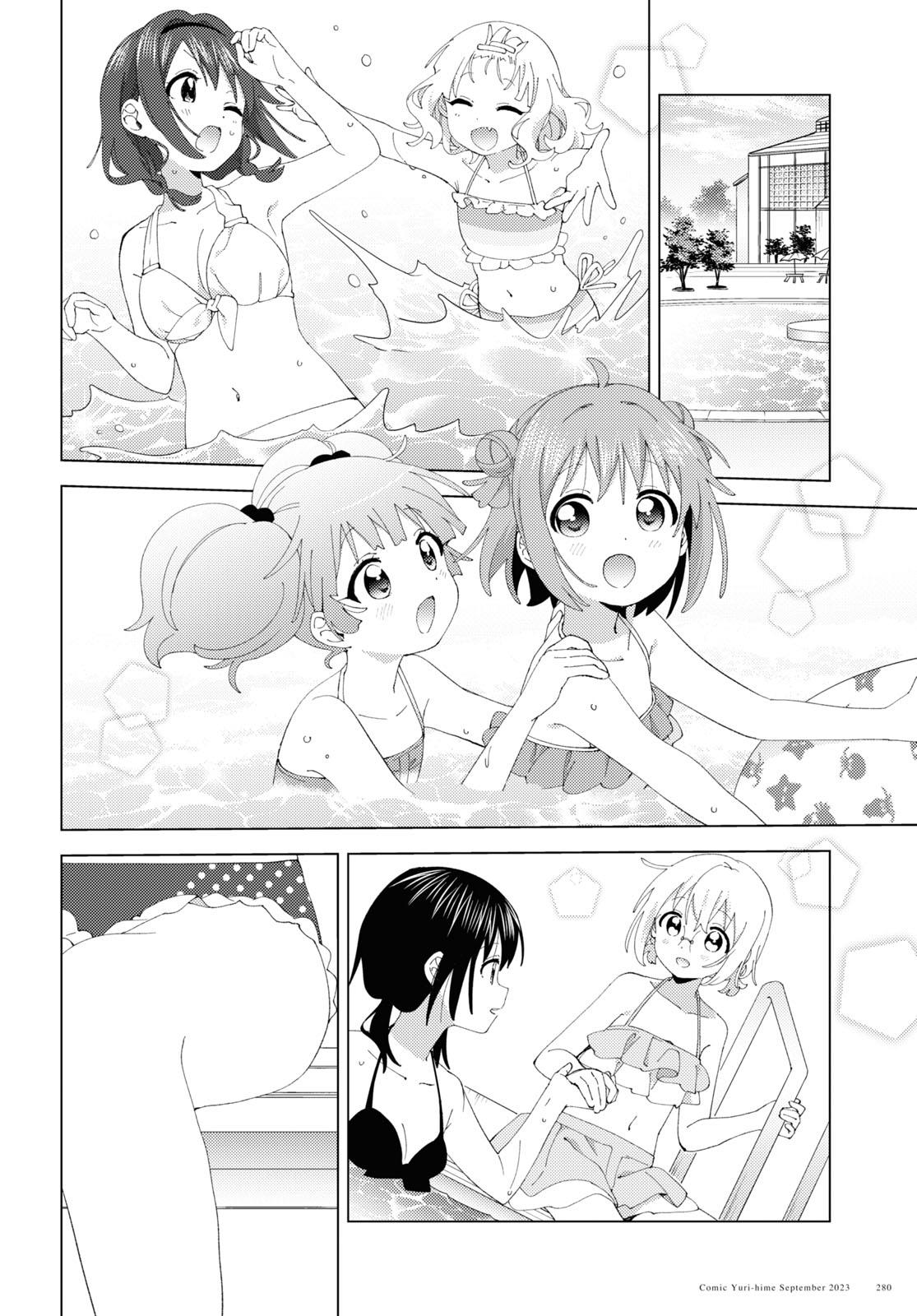 Yuru Yuri Chapter 200 - Page 2