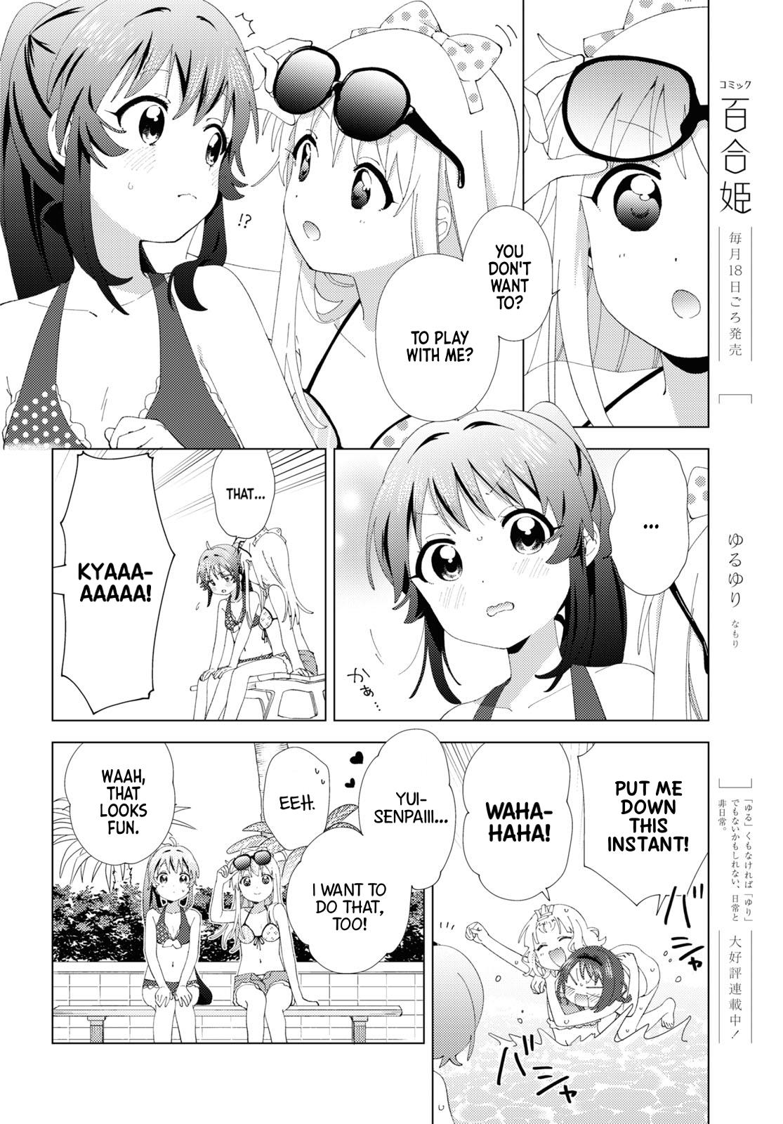 Yuru Yuri Chapter 200 - Page 4
