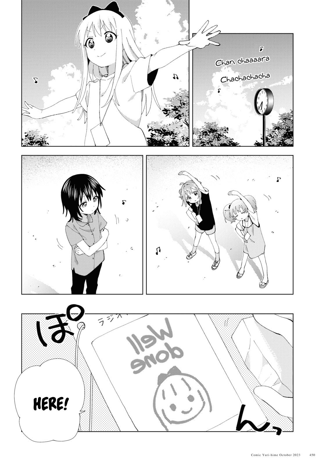 Yuru Yuri Chapter 201 - Page 2