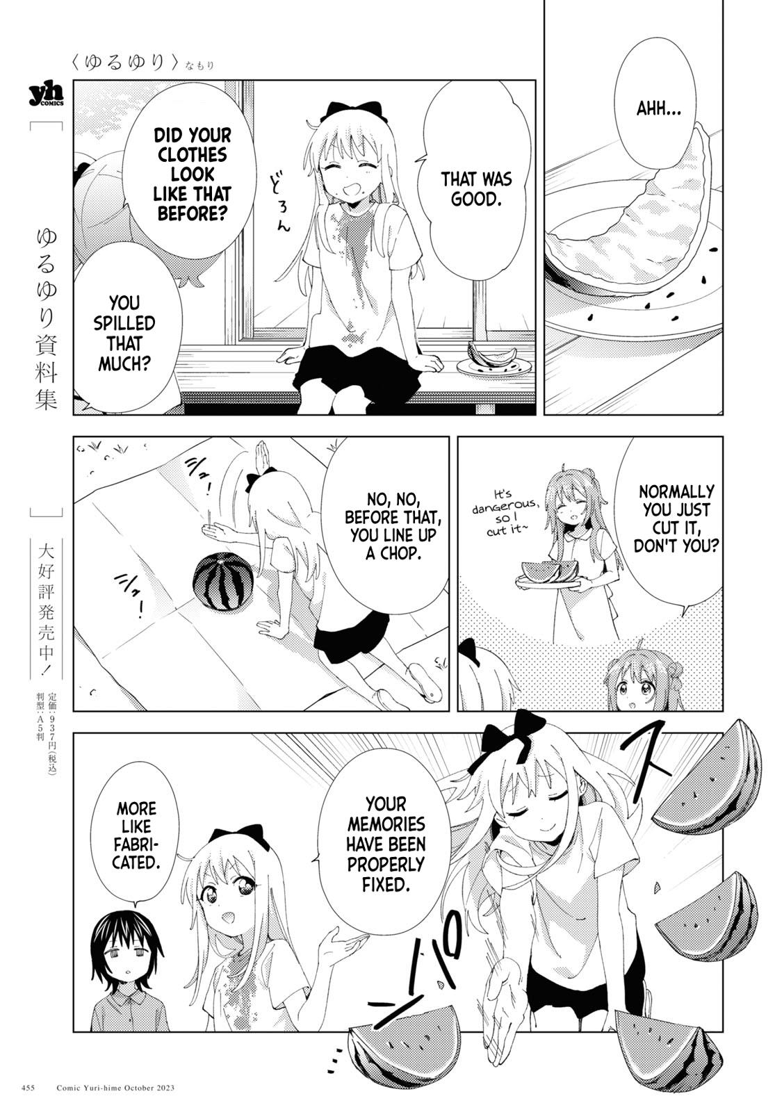 Yuru Yuri Chapter 201 - Page 7