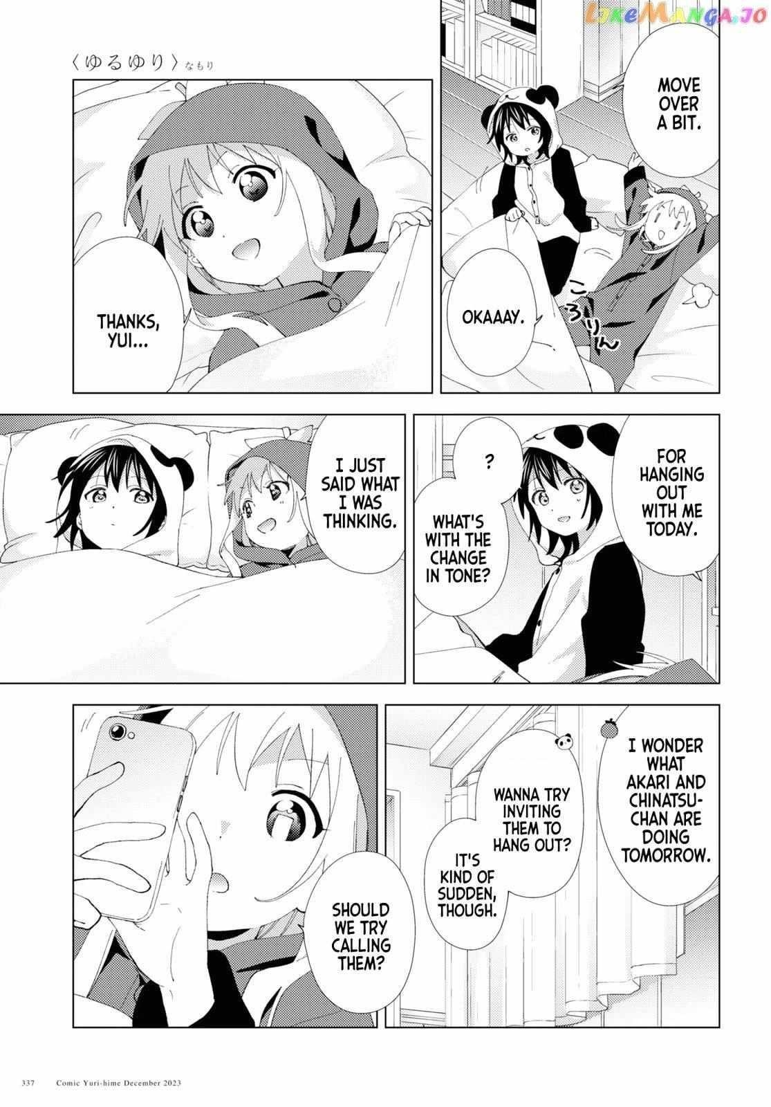 Yuru Yuri Chapter 203 - Page 7