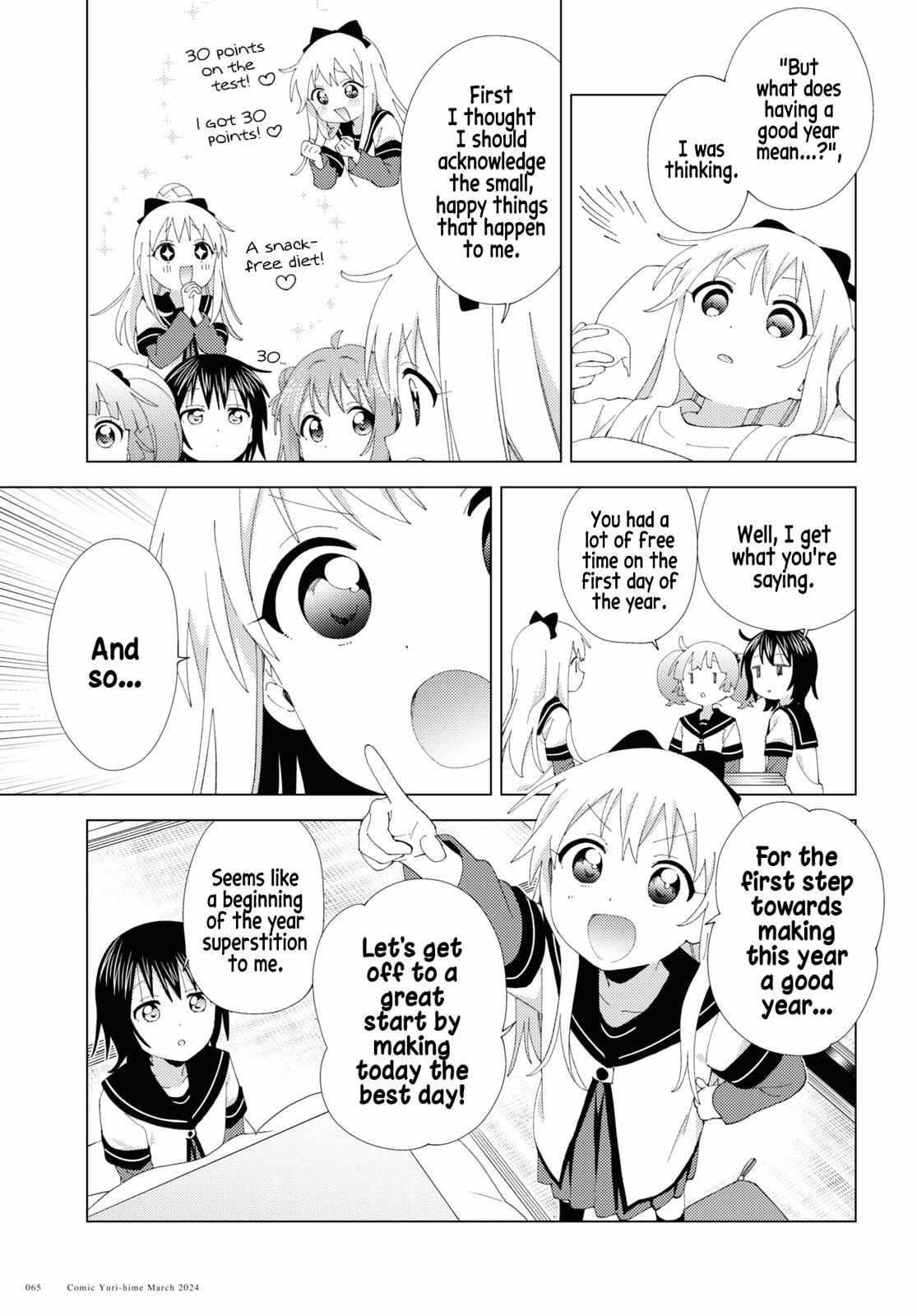 Yuru Yuri Chapter 206 - Page 3