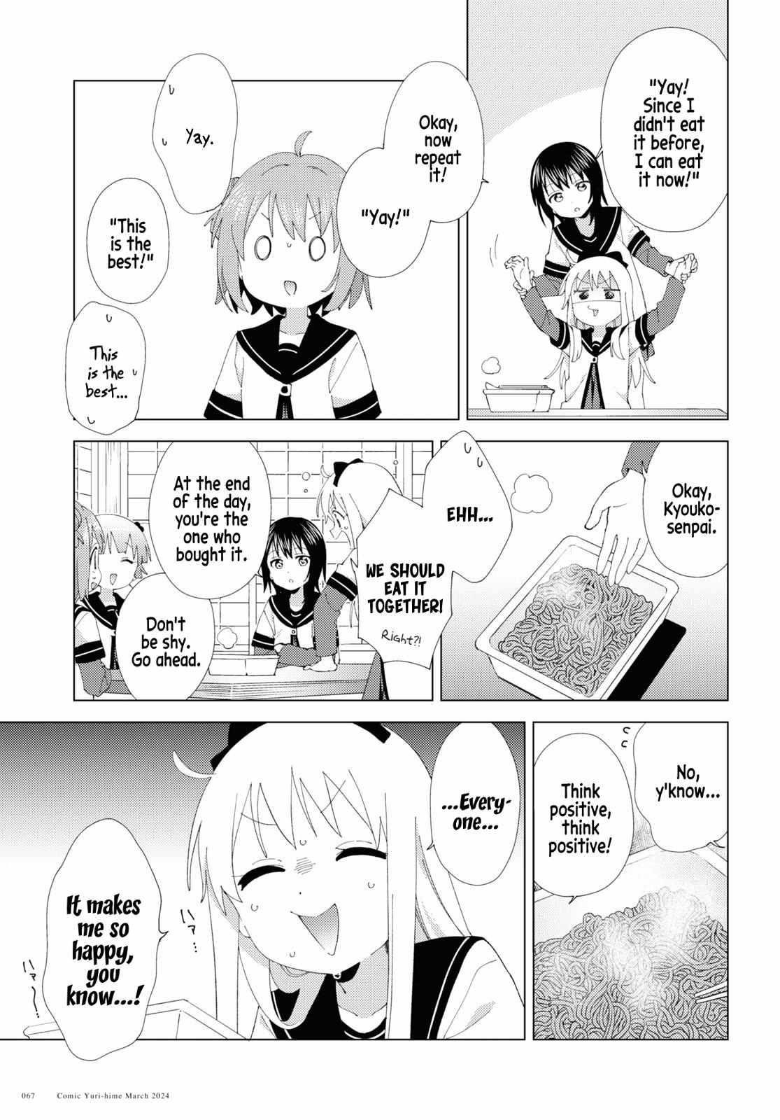 Yuru Yuri Chapter 206 - Page 5