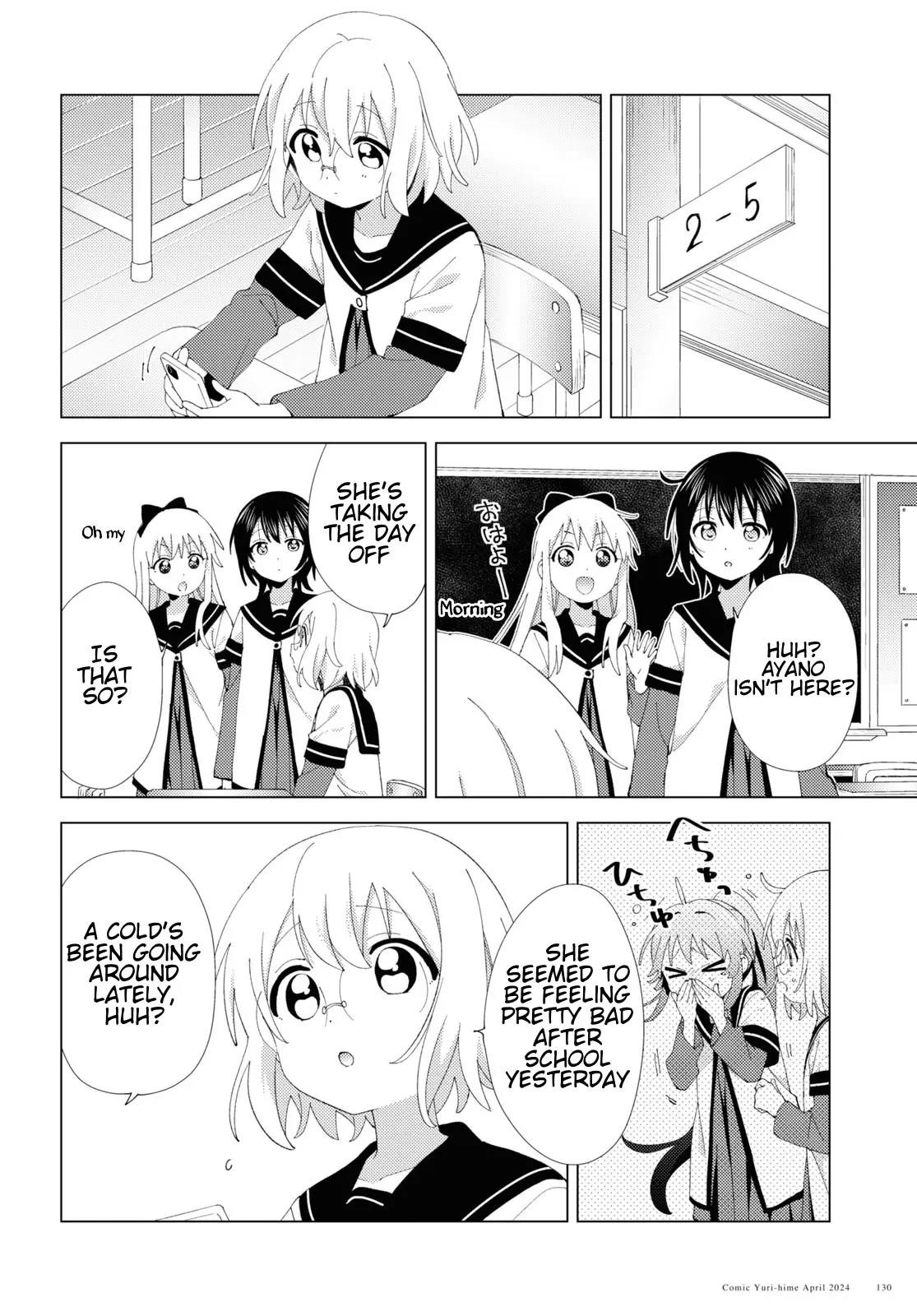 Yuru Yuri Chapter 207 - Page 2
