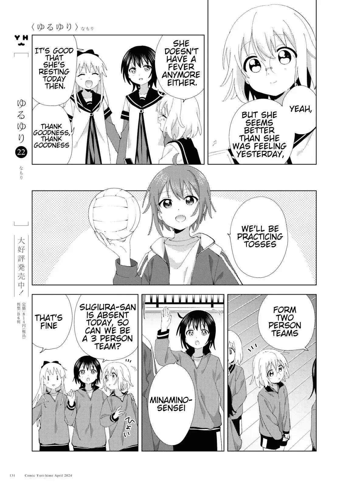 Yuru Yuri Chapter 207 - Page 3