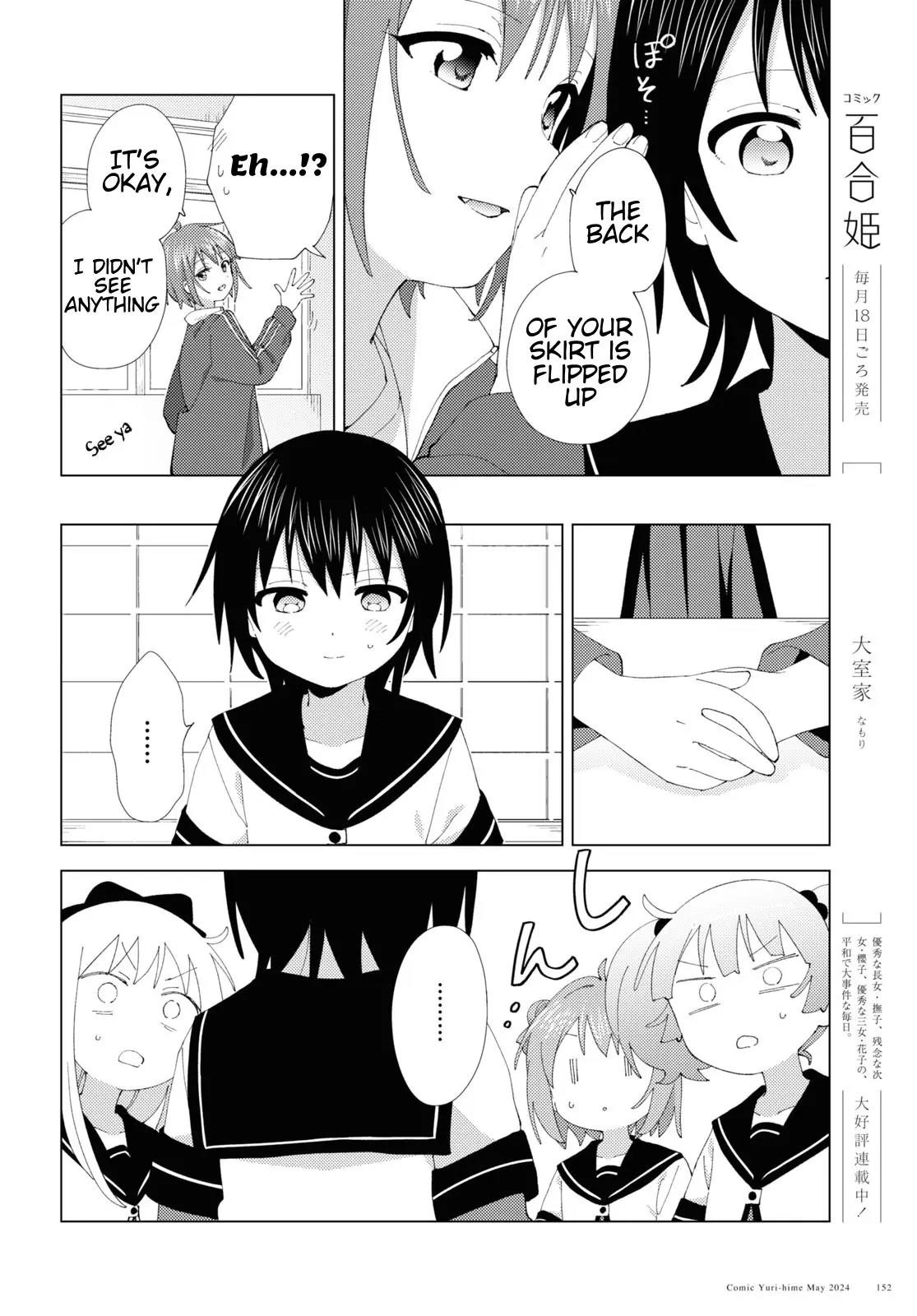 Yuru Yuri Chapter 208 - Page 6