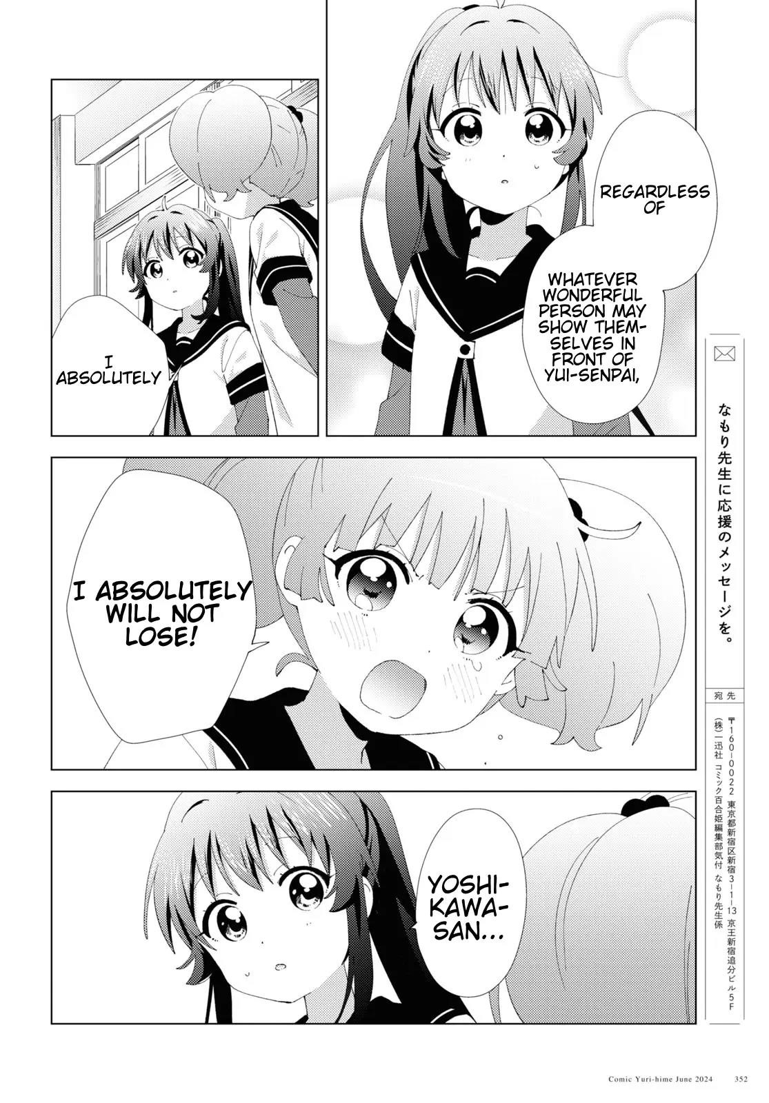 Yuru Yuri Chapter 209 - Page 10