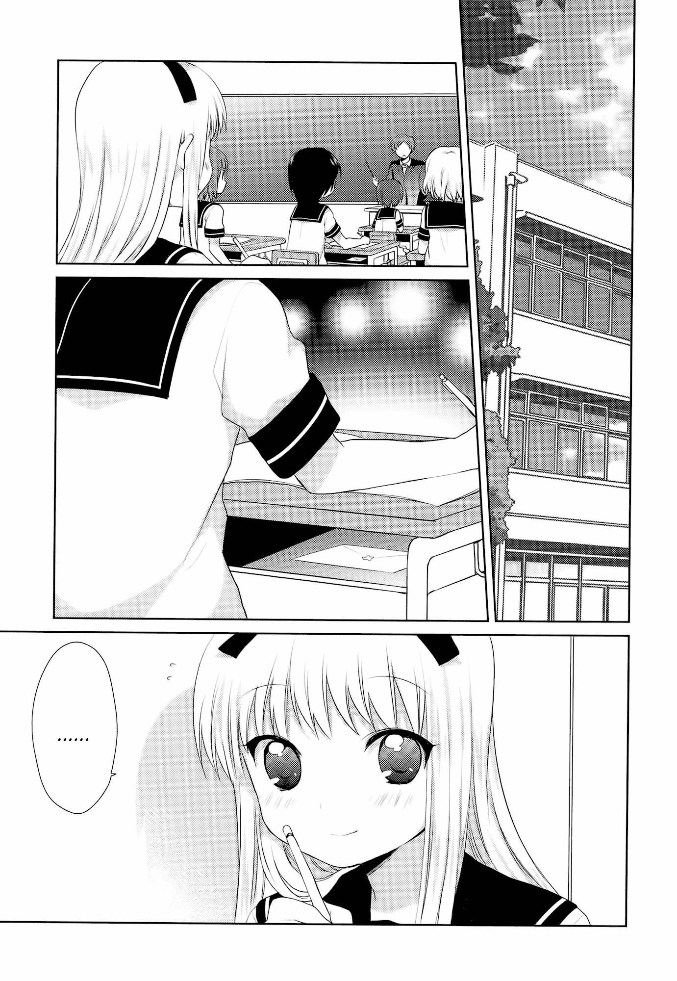Yuru Yuri Chapter 22.1 - Page 1
