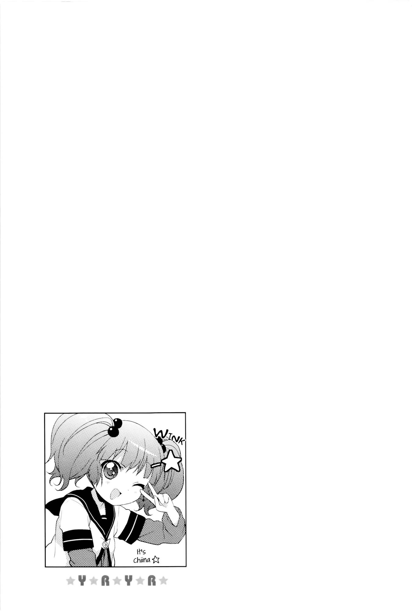 Yuru Yuri Chapter 25 - Page 13