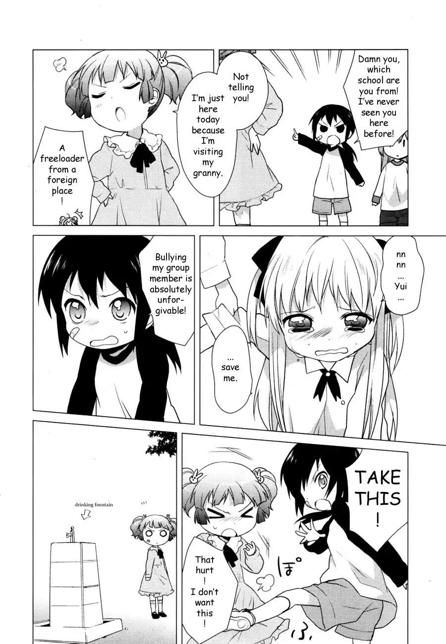 Yuru Yuri Chapter 30 - Page 6